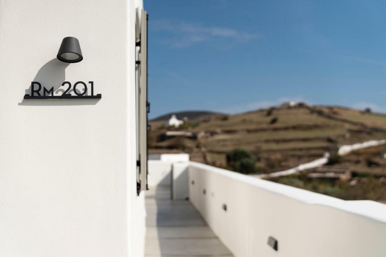 Chora Adults Only Hotel