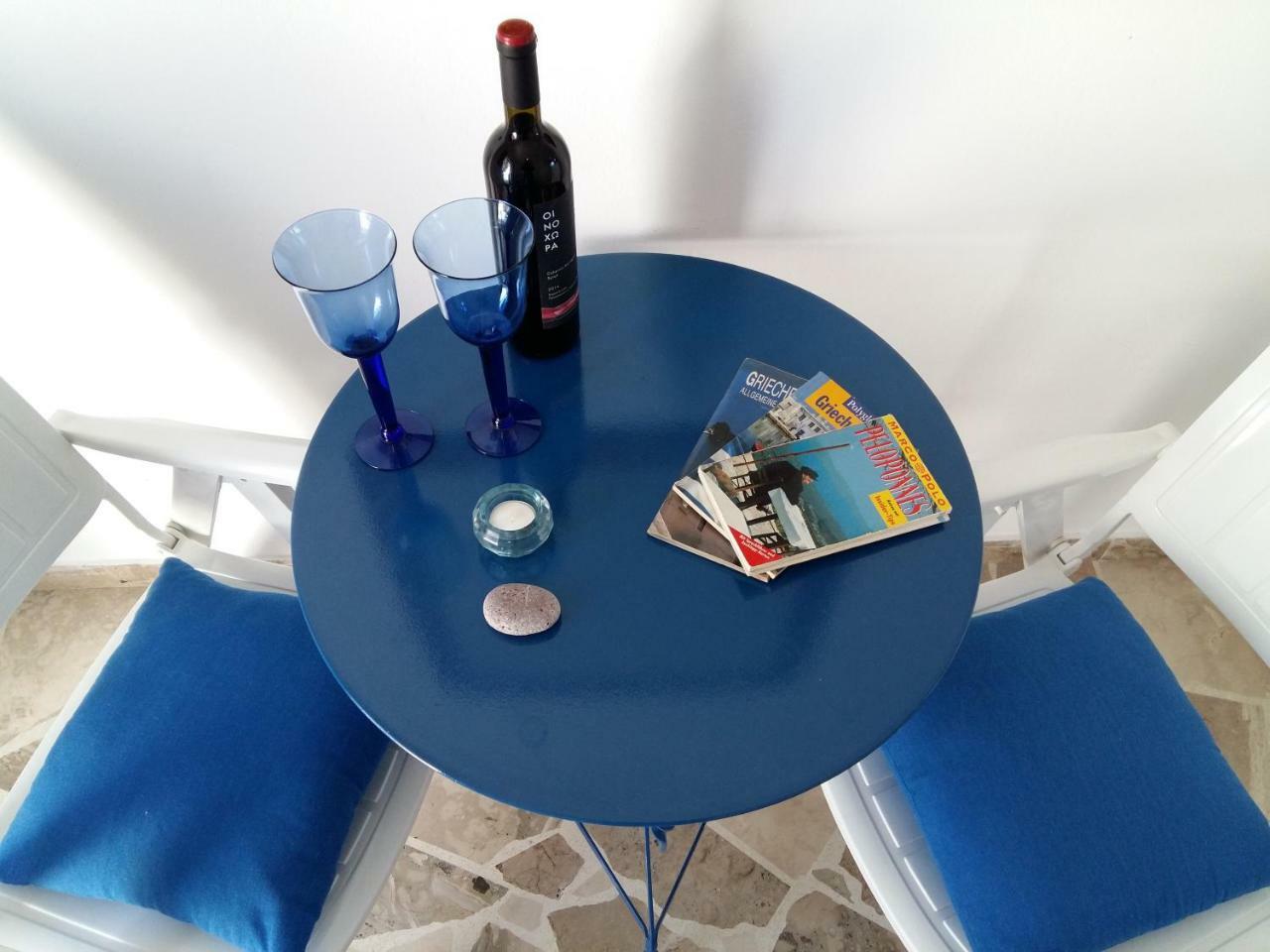 Ingrid Aparthotel