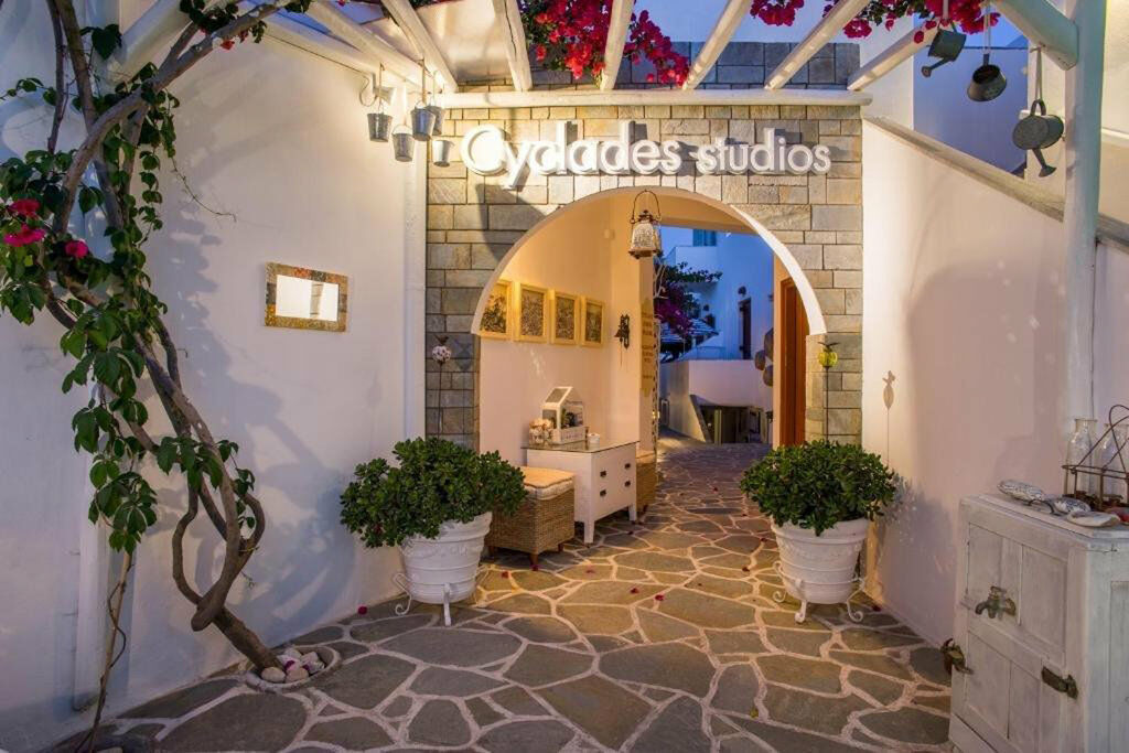 Hotel Cyclades 5*