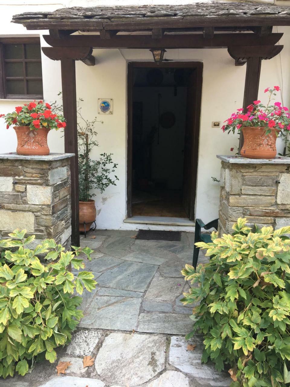 Guest house Georgatzi Maria *