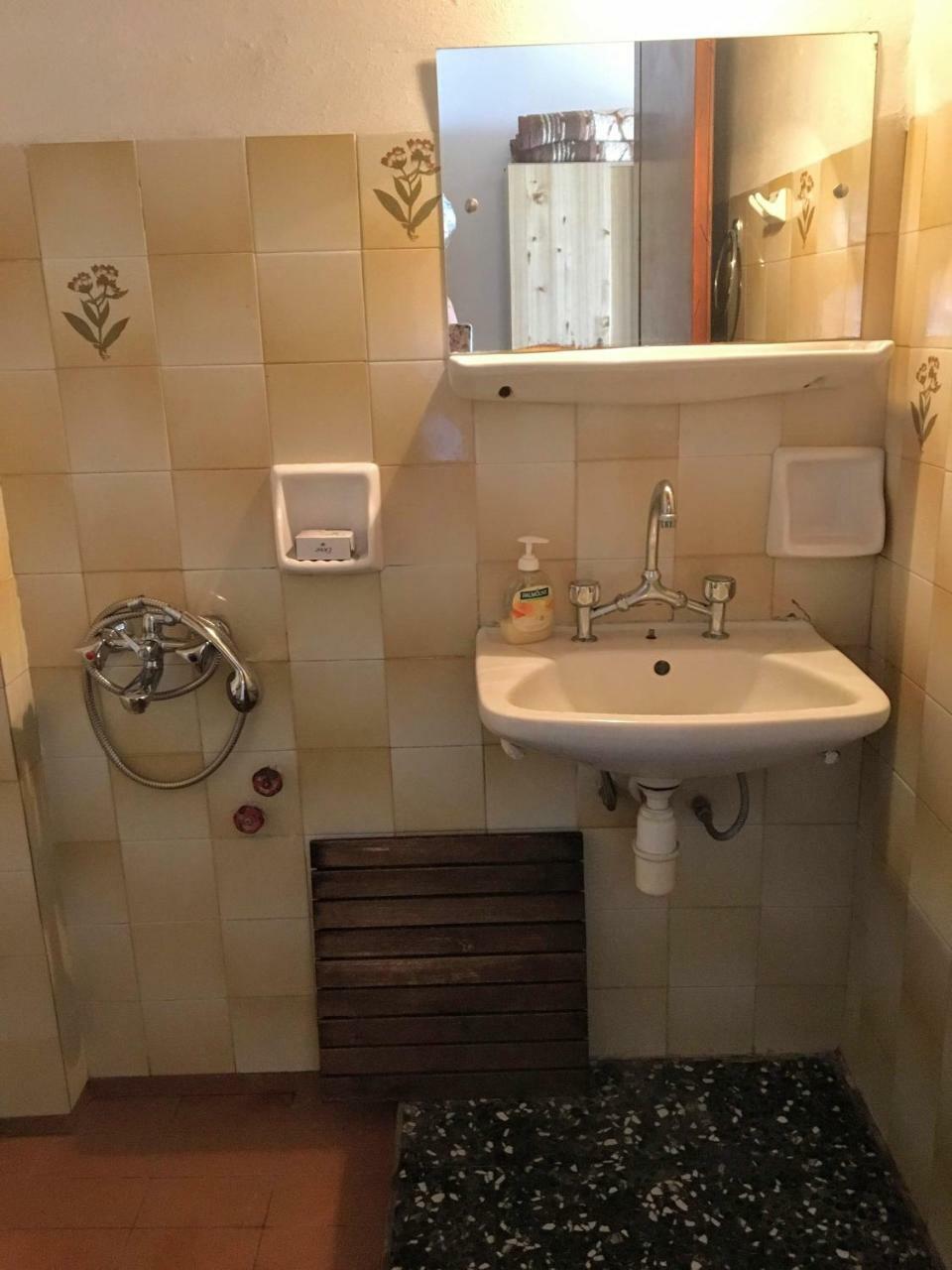 Guest house Georgatzi Maria Tsagarada
