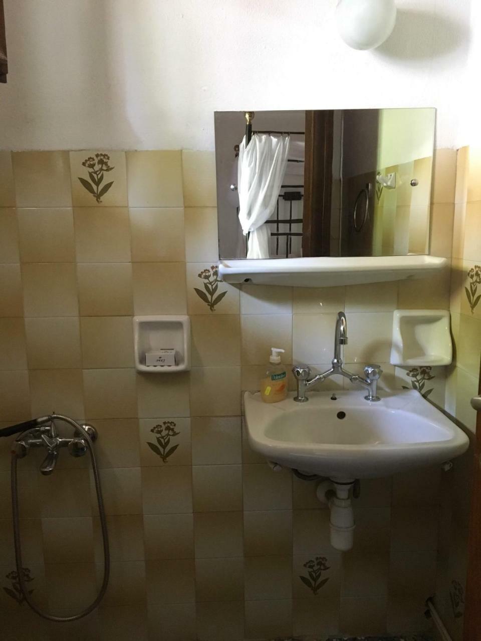 Georgatzi Maria Guest house *