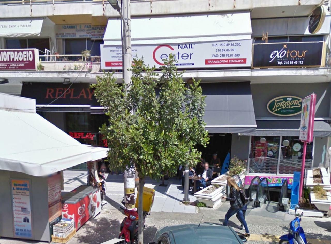 Apartment Downtown Glyfada Smart