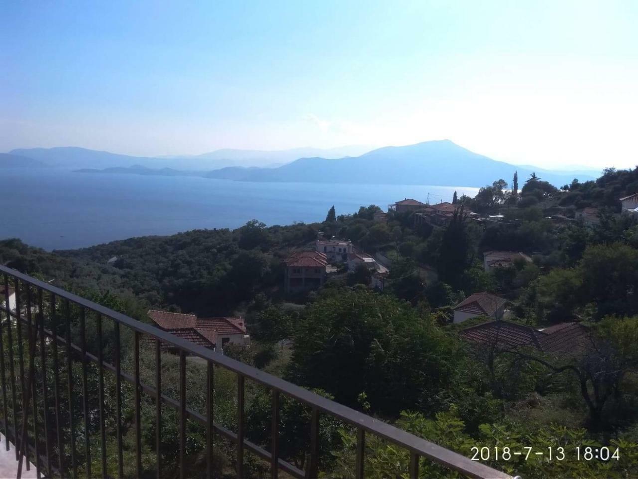 Guest house Maravelias
