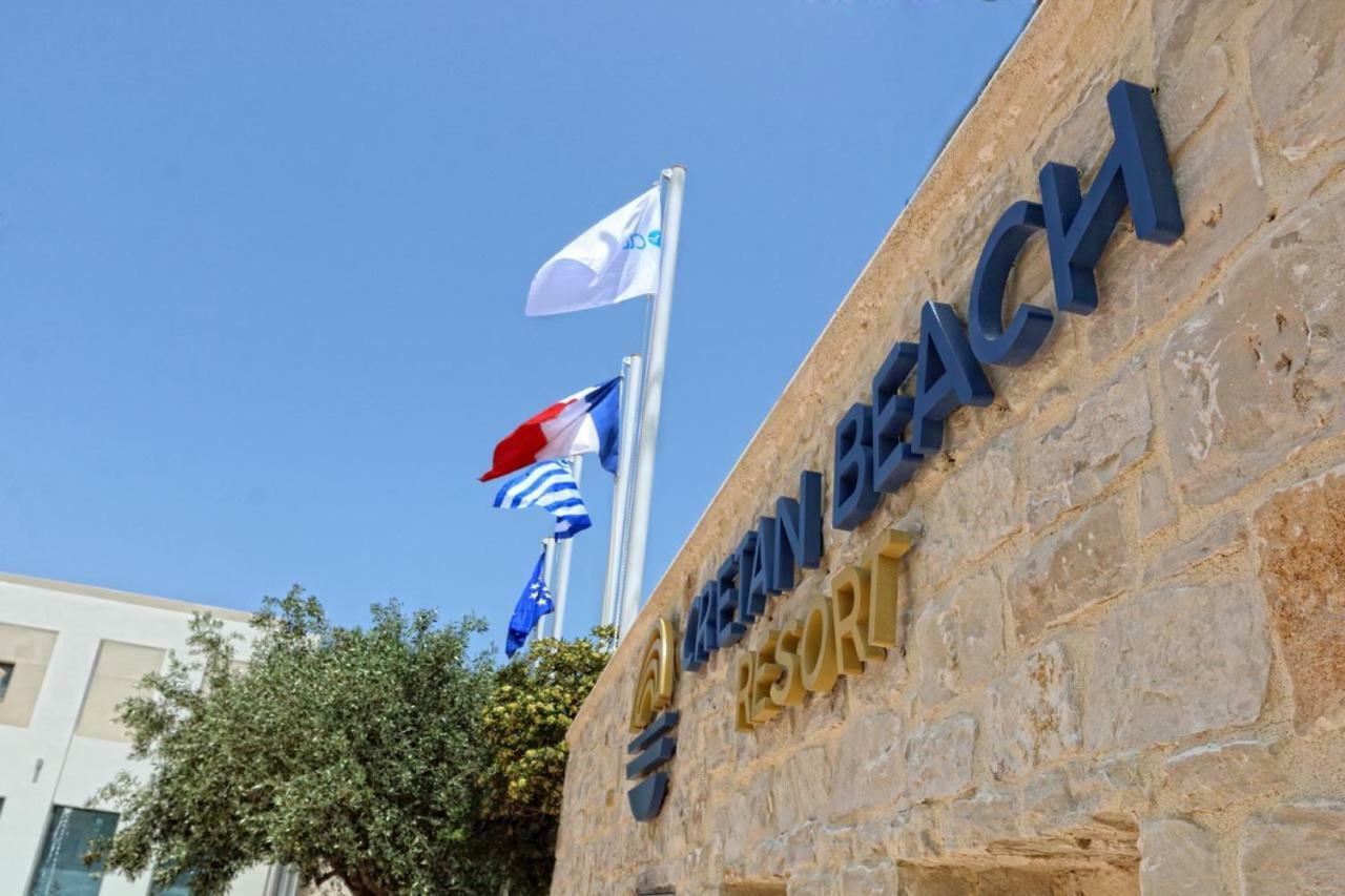 Hotel Cretan (adults Only) 4*