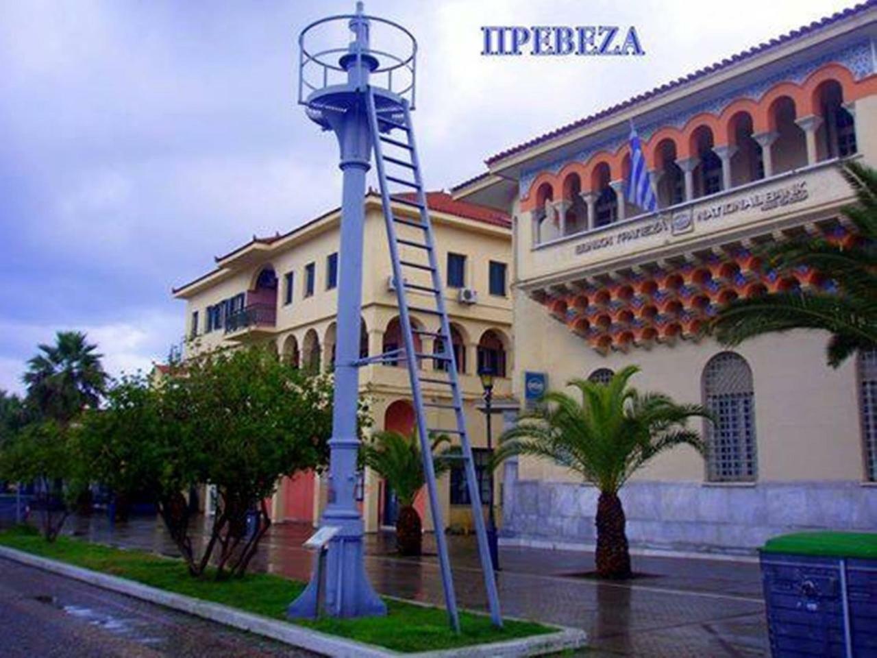 Ionion Star Hotel Preveza