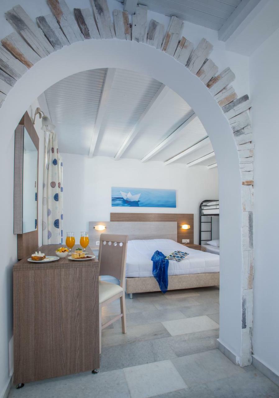 Naxos Holidays Hotel