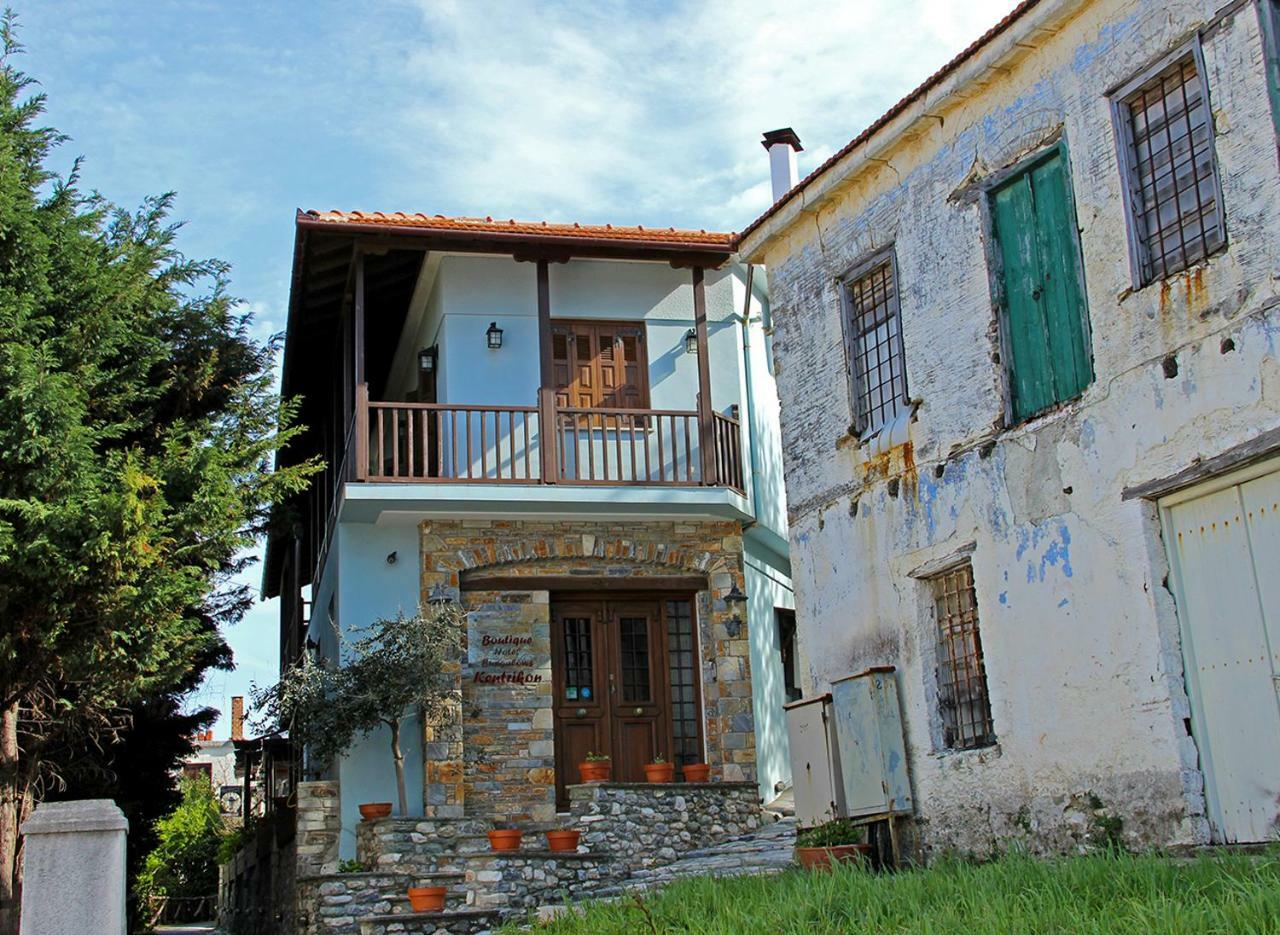 Boutique Kentrikon & Hotel Agios Ioannis (Thessaly)