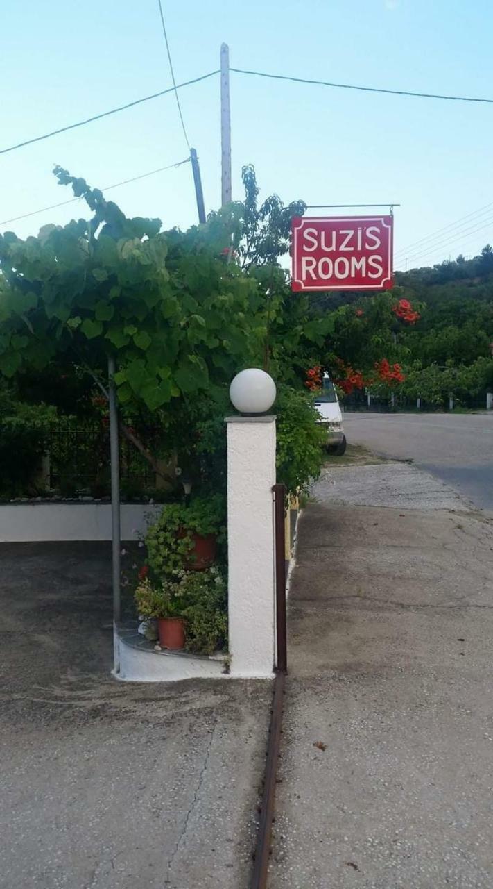 Suzi's * Koinira