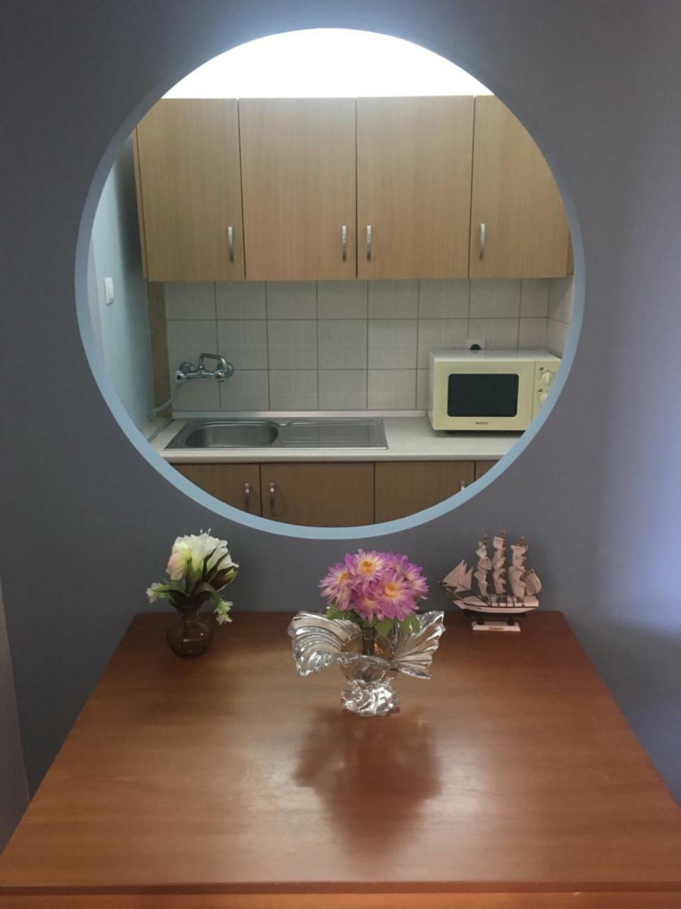 Park Apartment