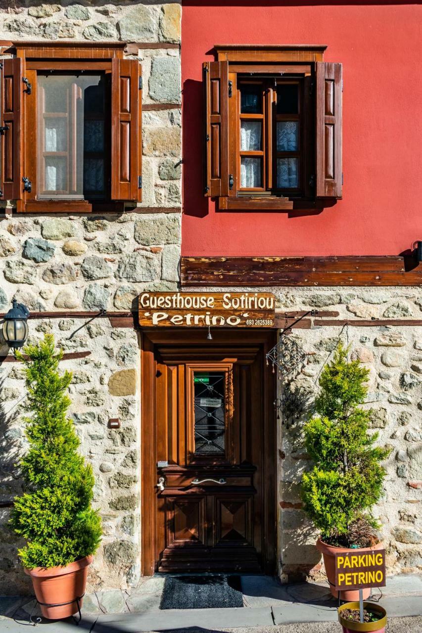 Petrino Hotel 3*