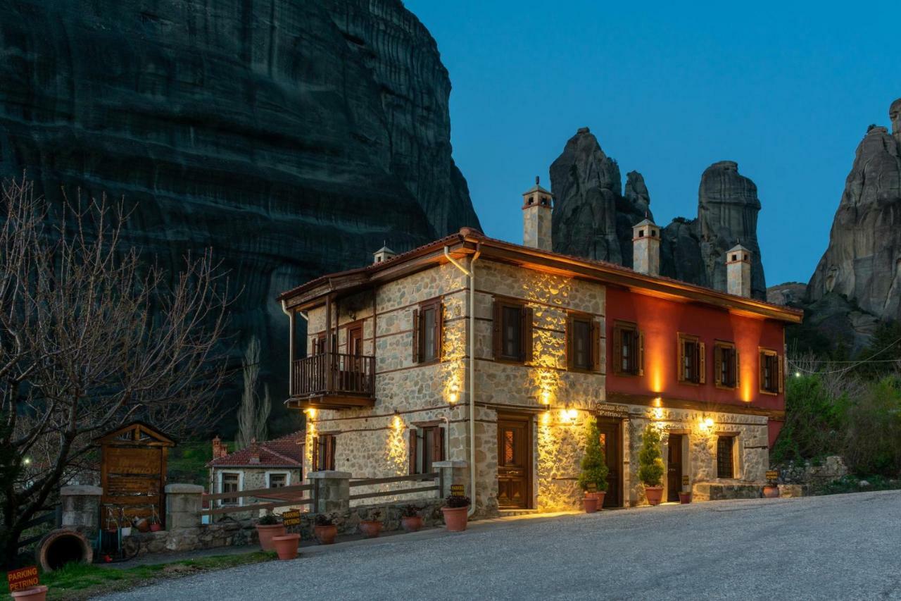Petrino Hotel