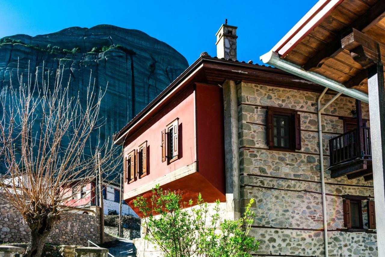 Hotel Petrino Kalambaka