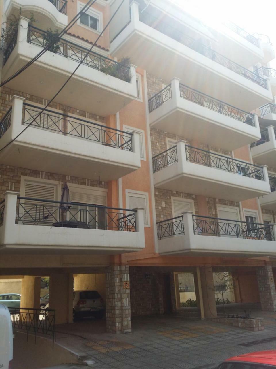 Iris Apartment *