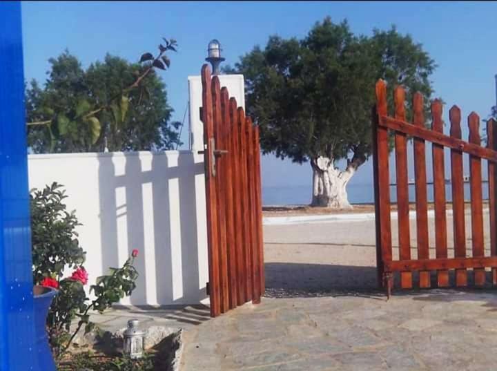 Ninemia Aparthotel