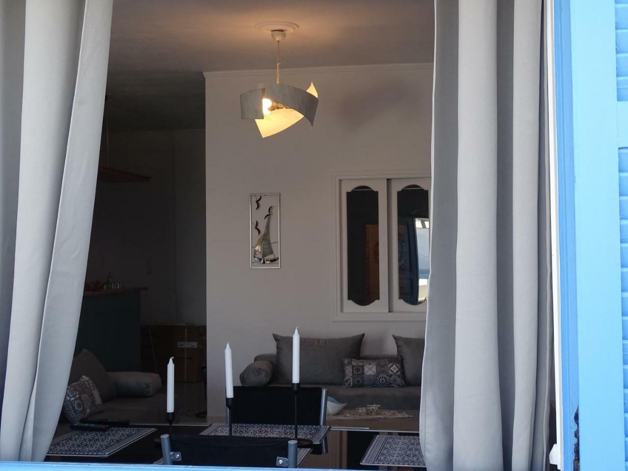 Nama House Holiday home *