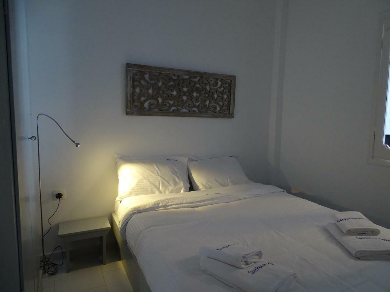 Nama House Holiday home
