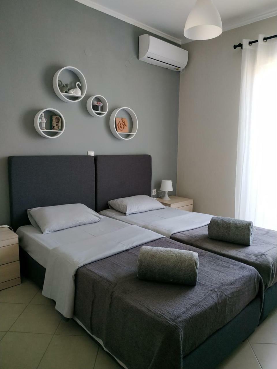Rysalis Vacation House Holiday home