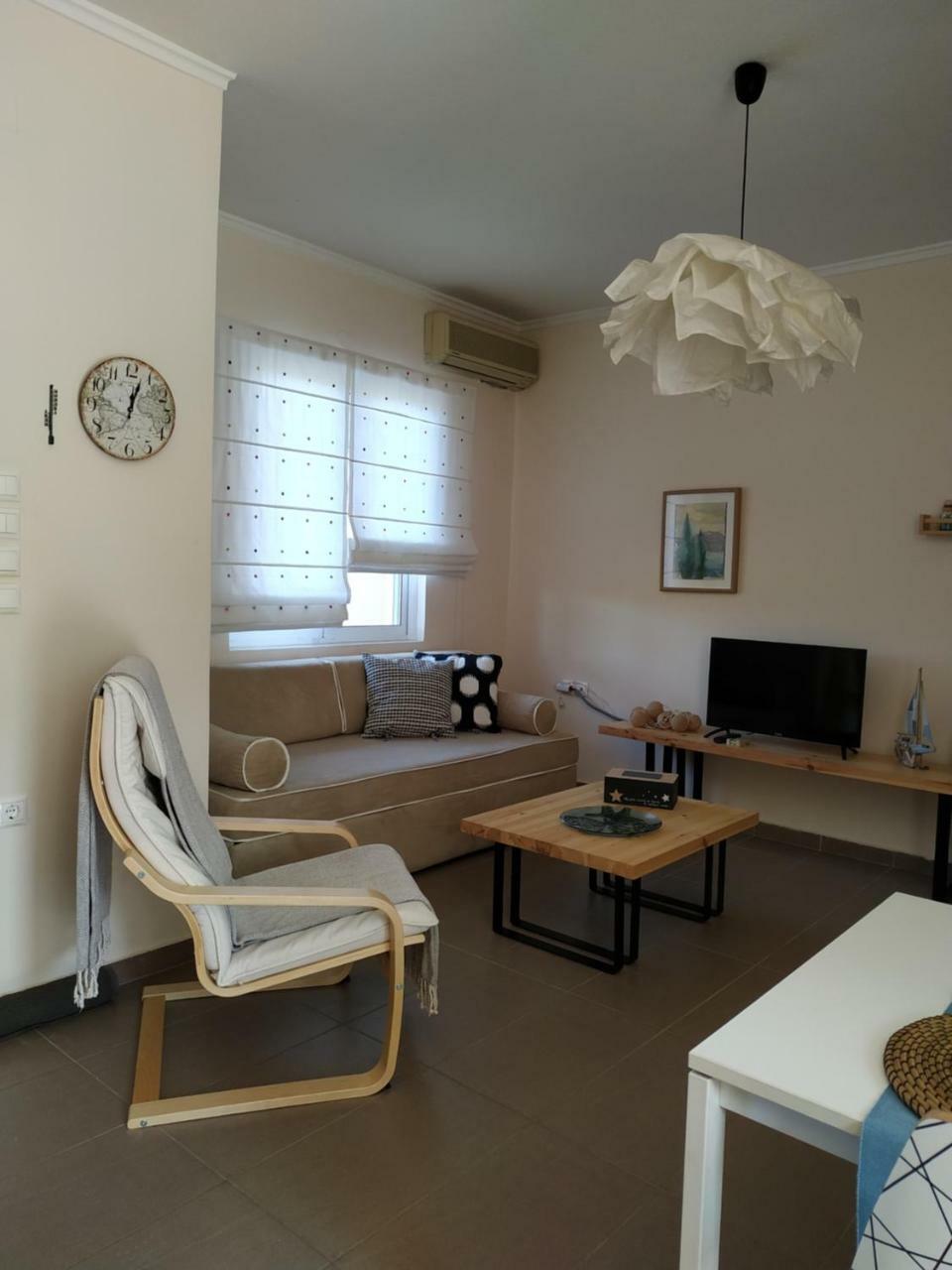 Rysalis Vacation House Holiday home *