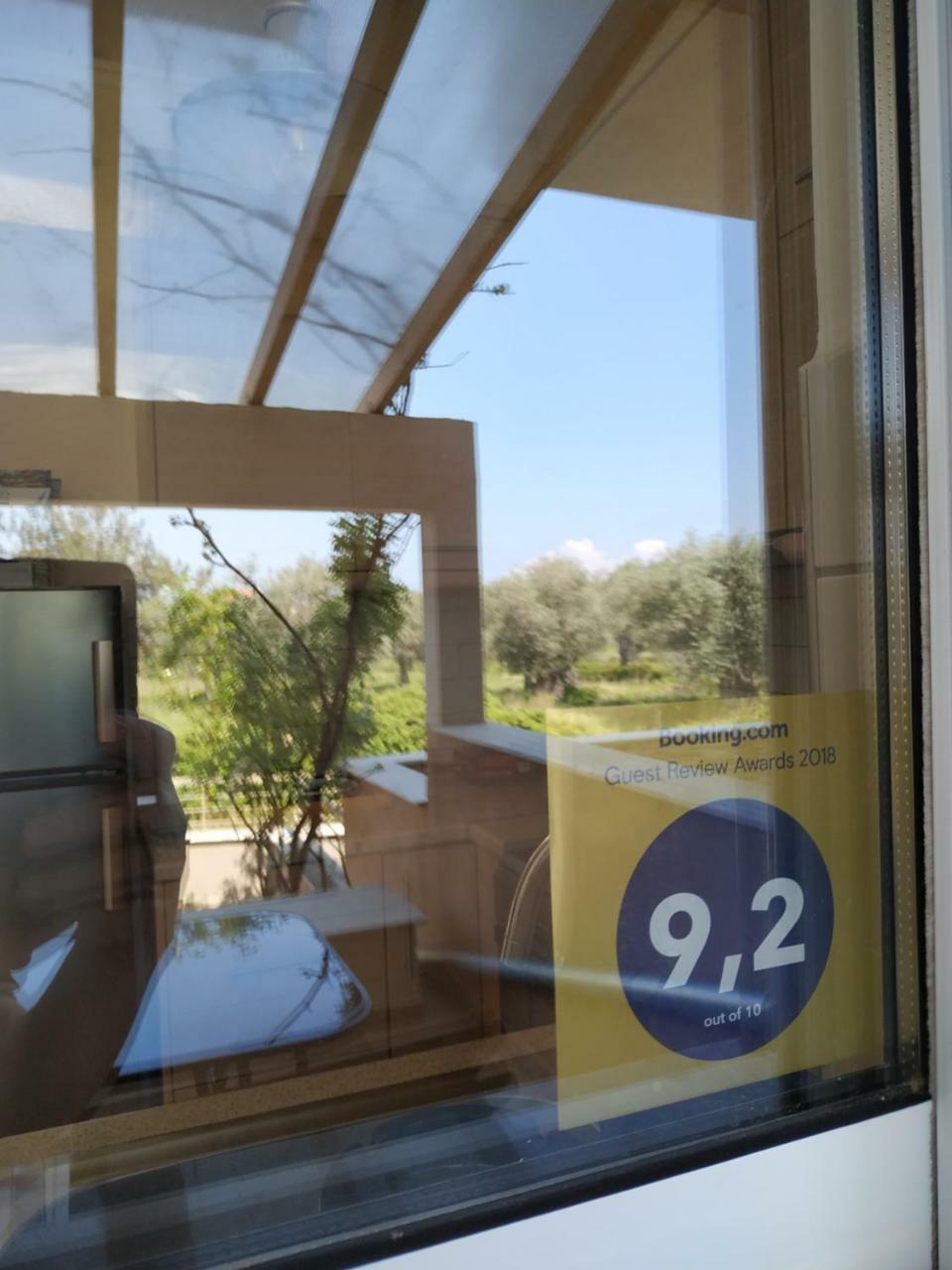 Rysalis Vacation House Skala Rachoni (Thasos)