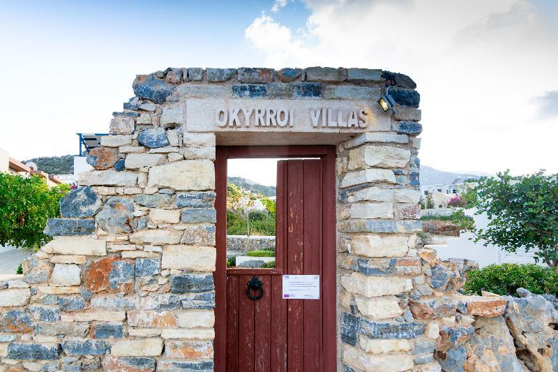 Okirroi *