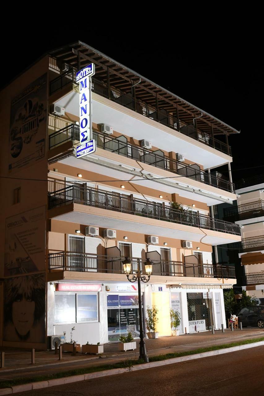 Manos Hotel