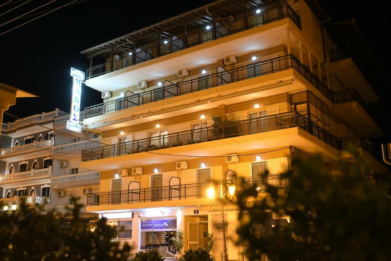 Hotel Manos *