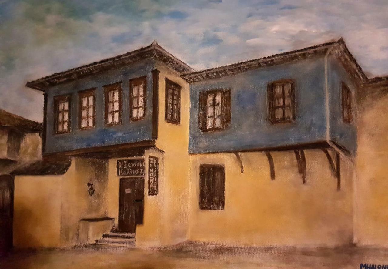 Kallisto Traditional Guest house