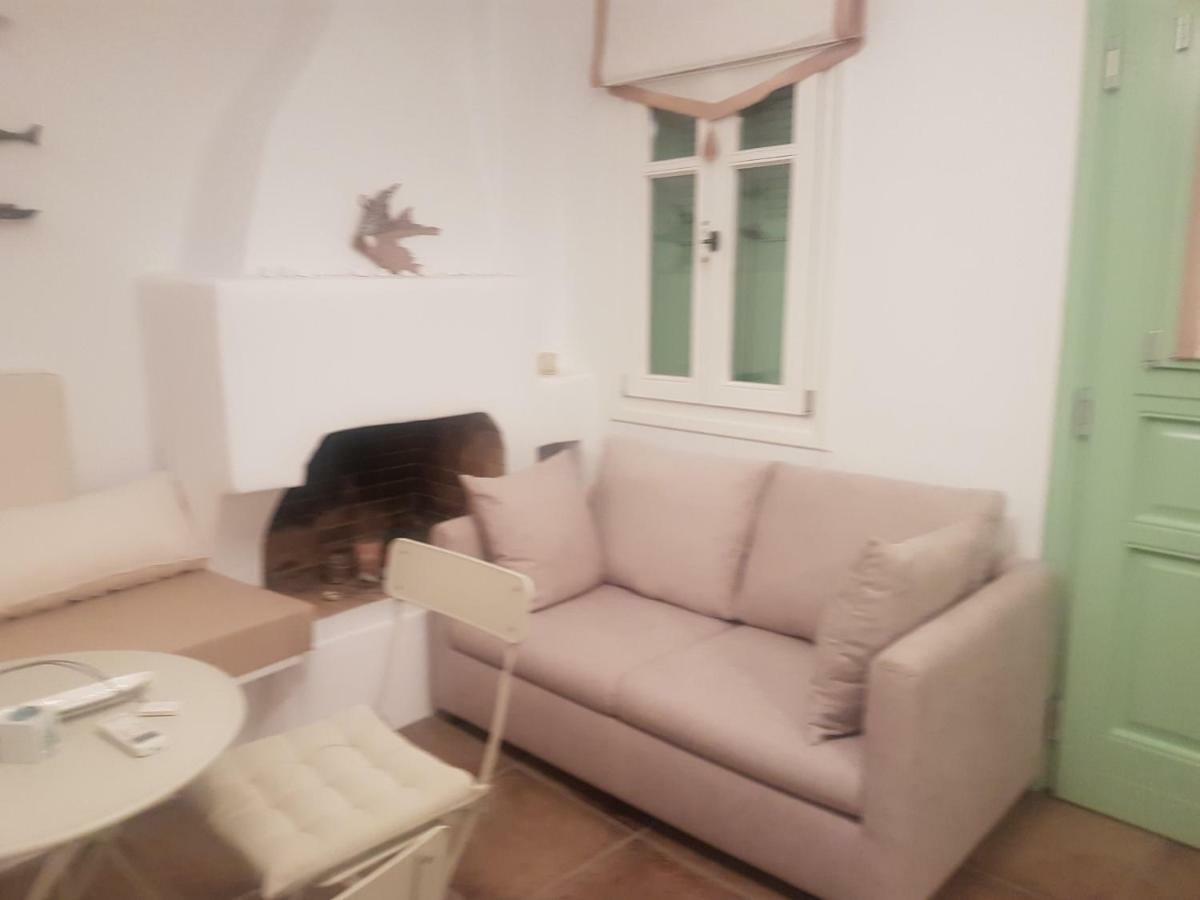 Holiday home Serifos *