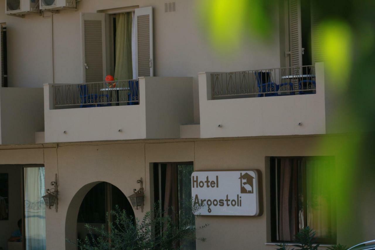 Argostoli Hotel 2*