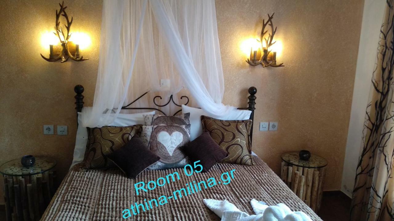 Inn Athina-milina Milina