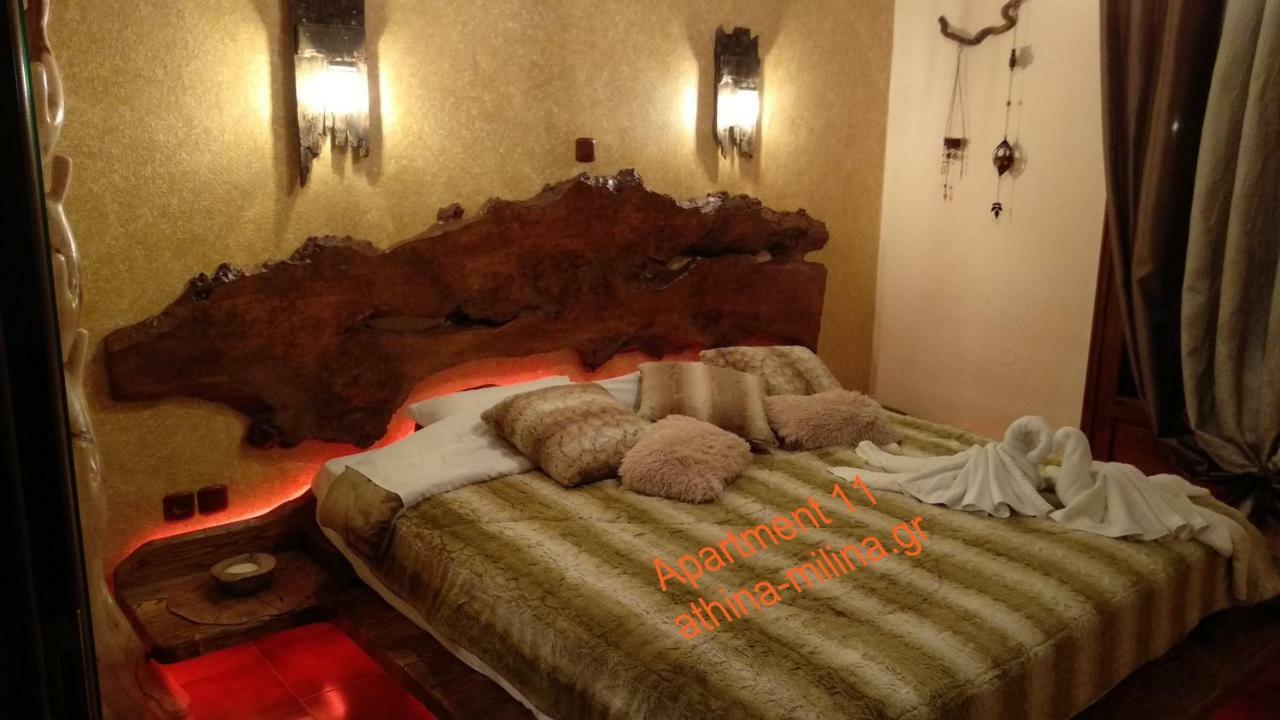 Athina-milina Inn *