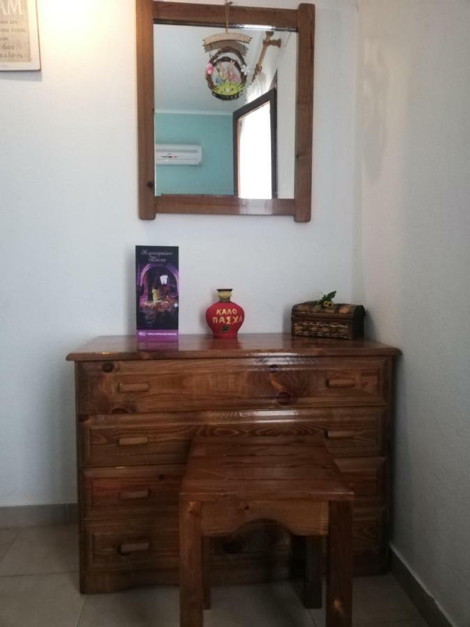 Apartment Salvanos Ipsos