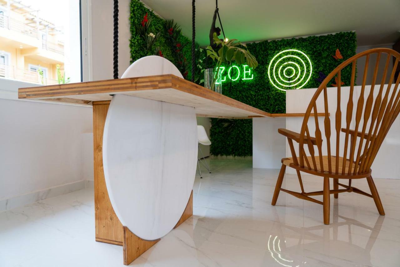 Zoe Hotel, Trypiti & Hive Water Park Limenaria (Thasos)