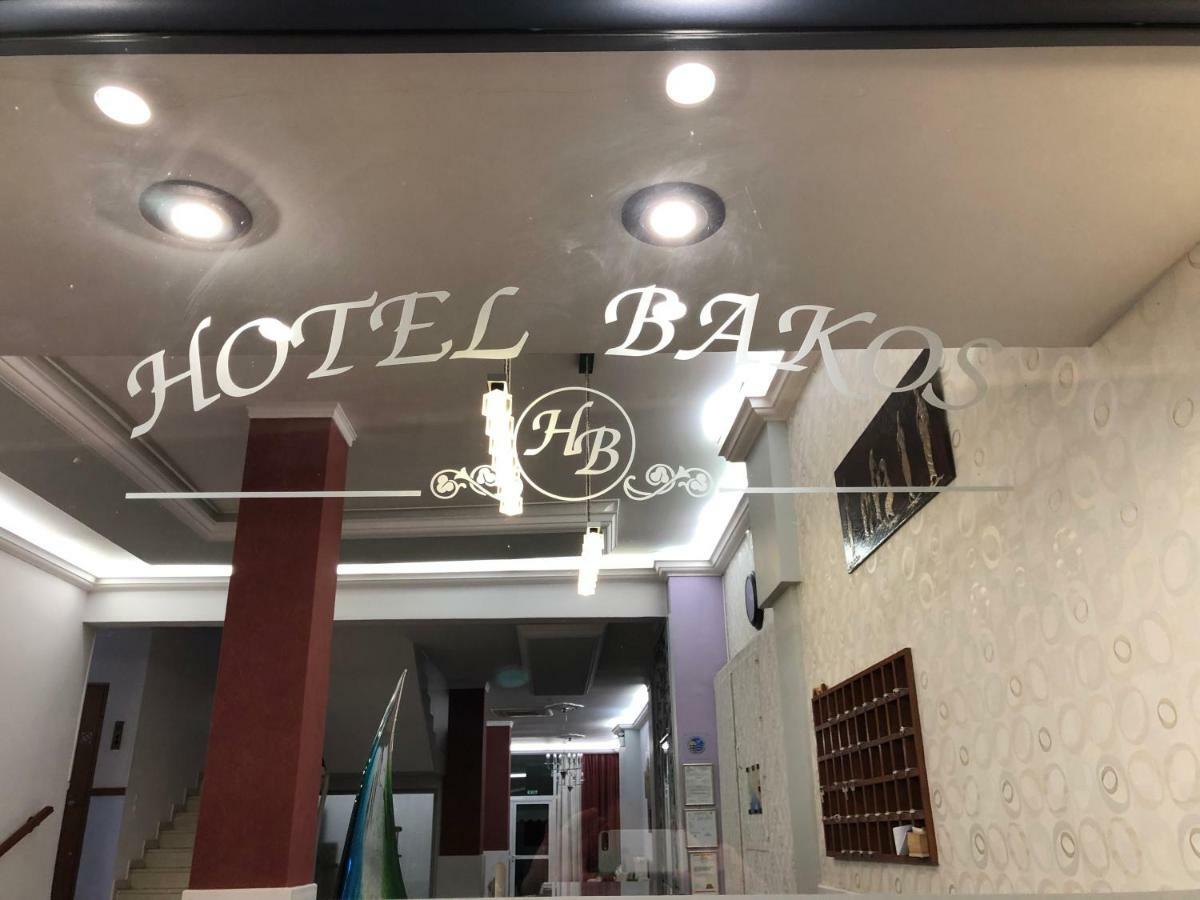 Bakos Hotel 3*