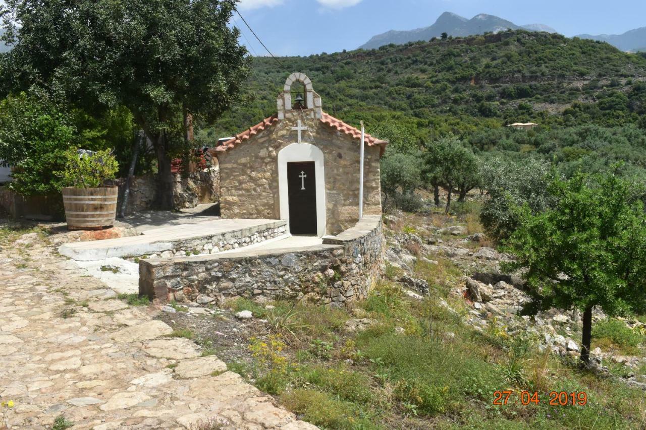 Apartment Ouranias *