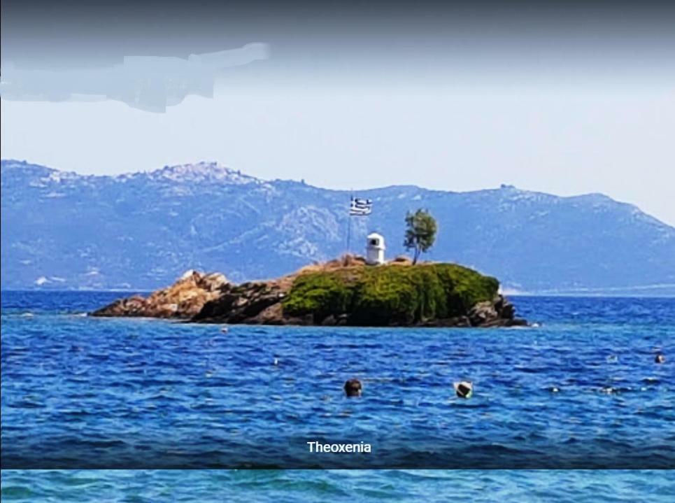 Apartment Theoxenia