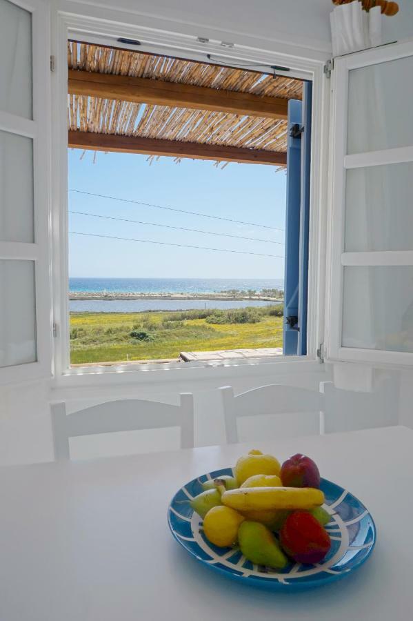 Kyma - Naxos *