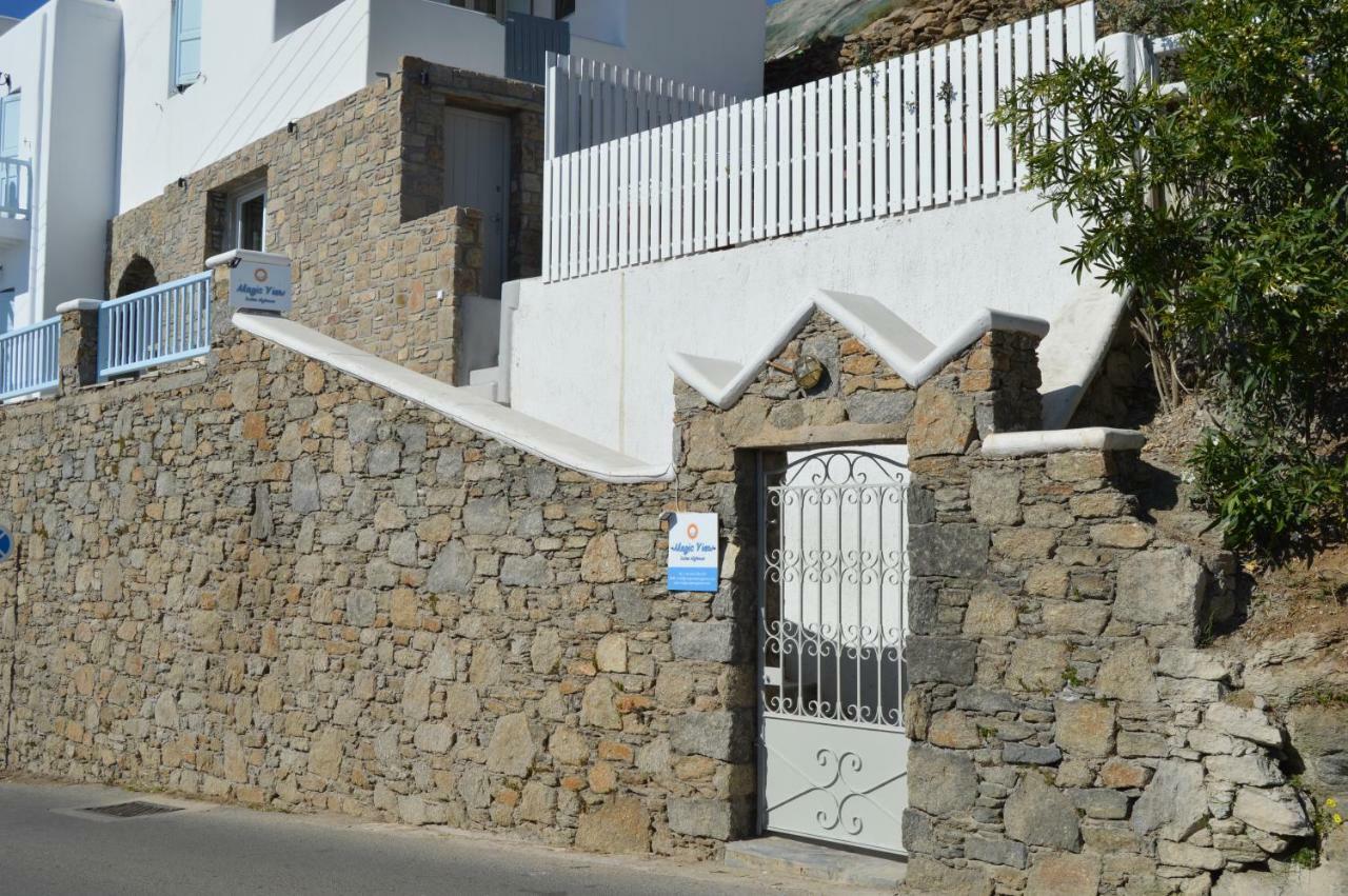 Magic View Mykonos Apartment *