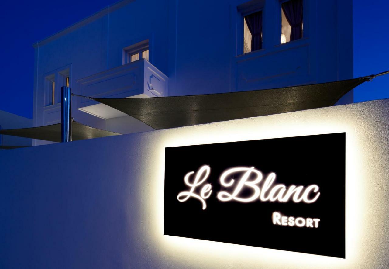 Holiday home Le Blanc