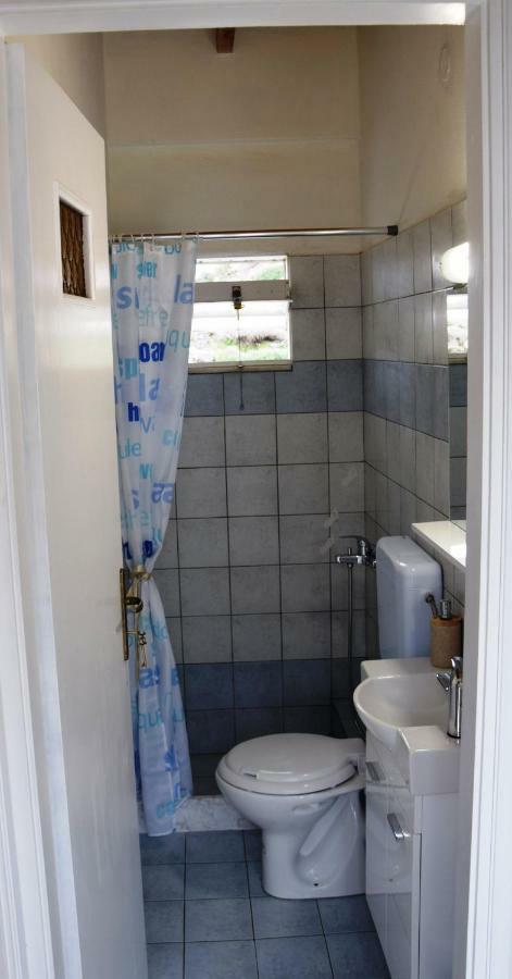 Aeriko House *