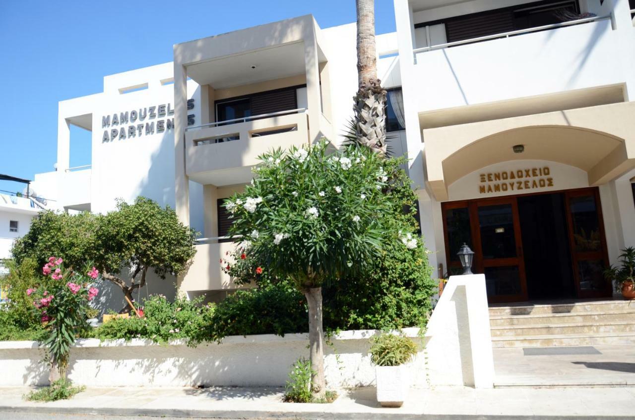 Mamouzelos Aparthotel