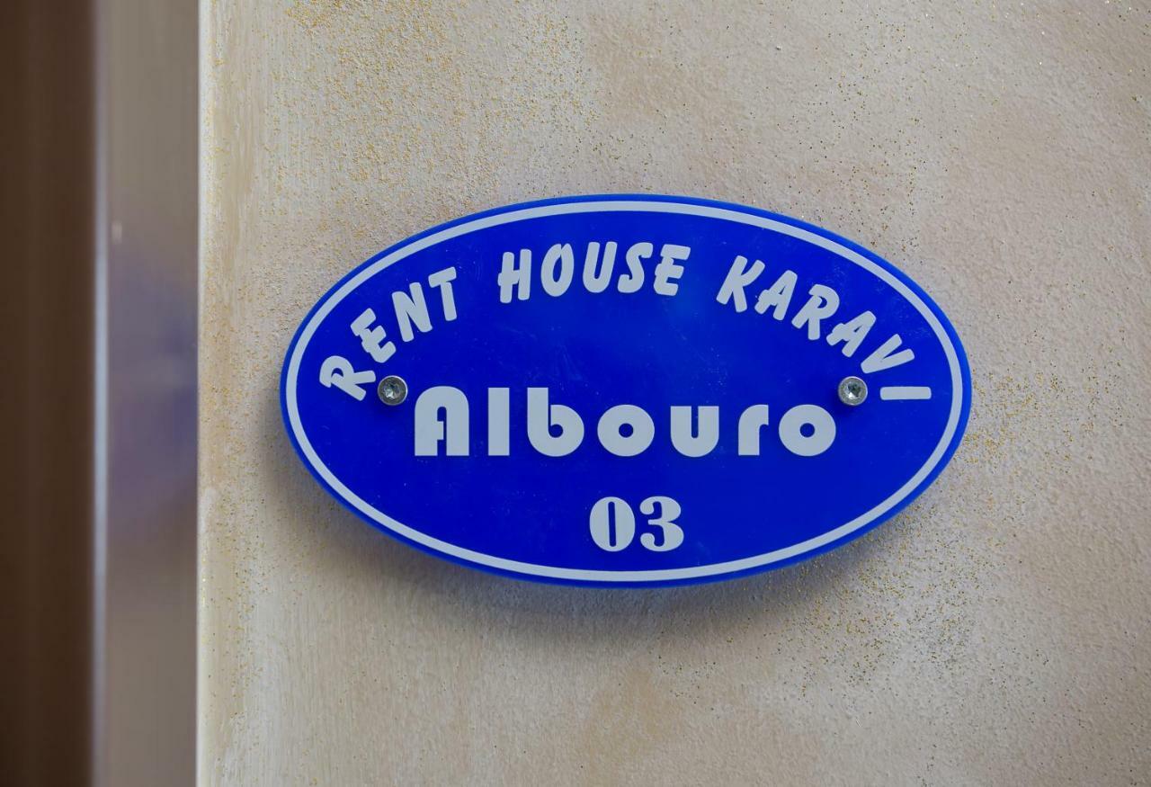 Rent House Karavi Guest house *