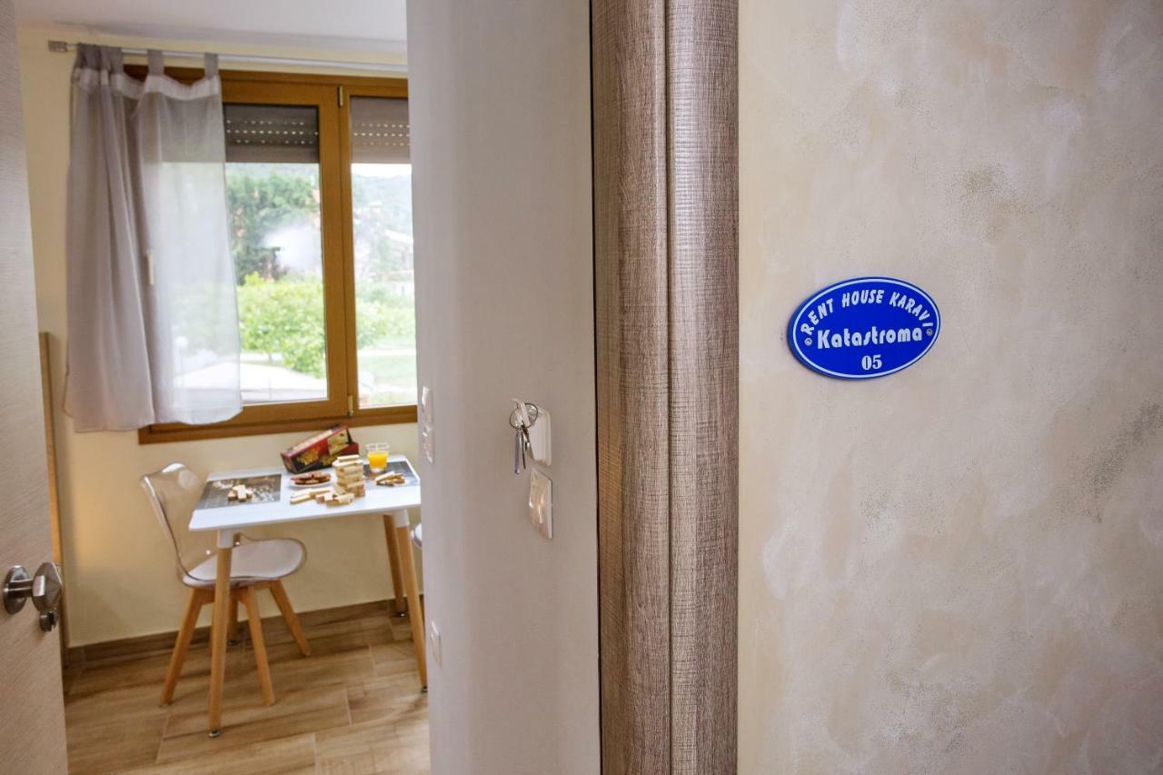 Rent House Karavi Guest house *