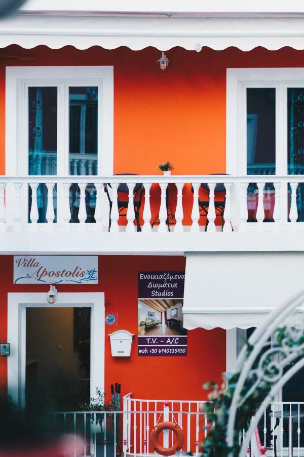 Apartment Apostolis *