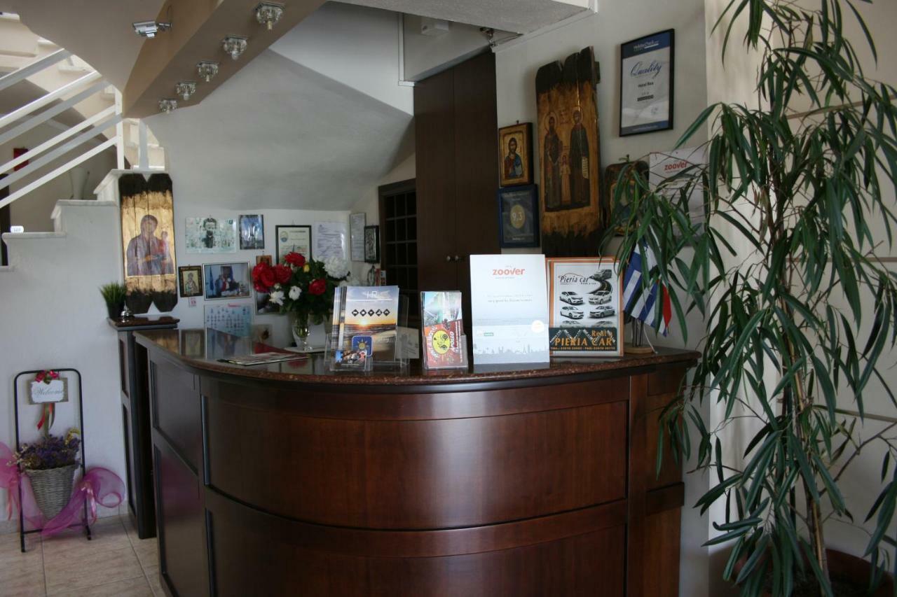 Rea Hotel Paralia Katerinis