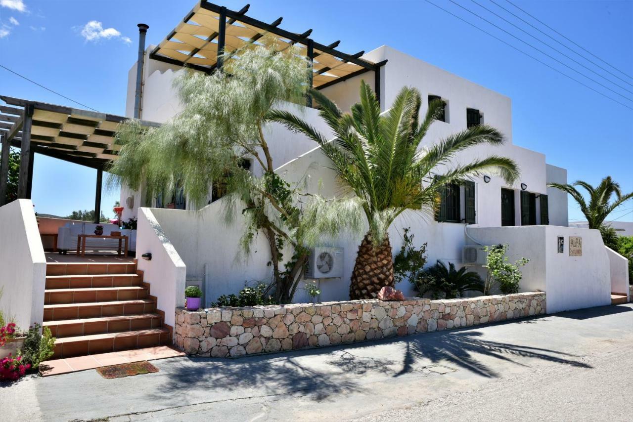 Avra Milos 2* Zefiria