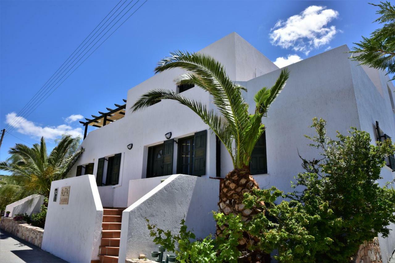 Avra Milos Guest house