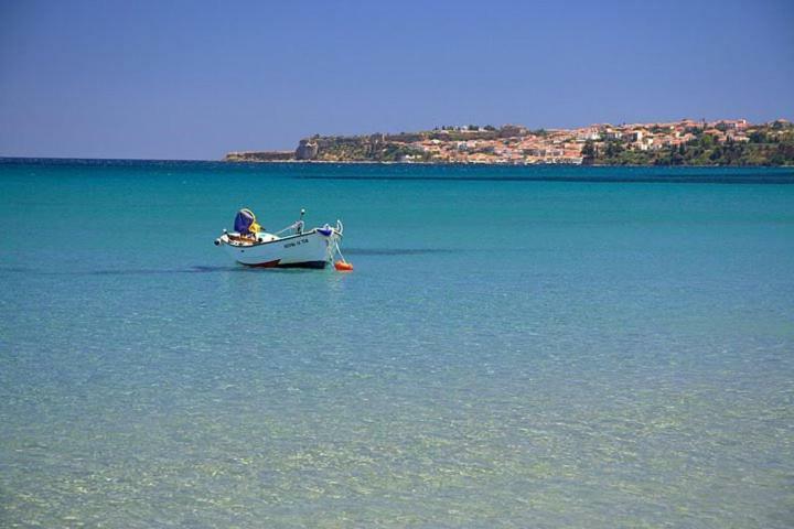 Peroulia