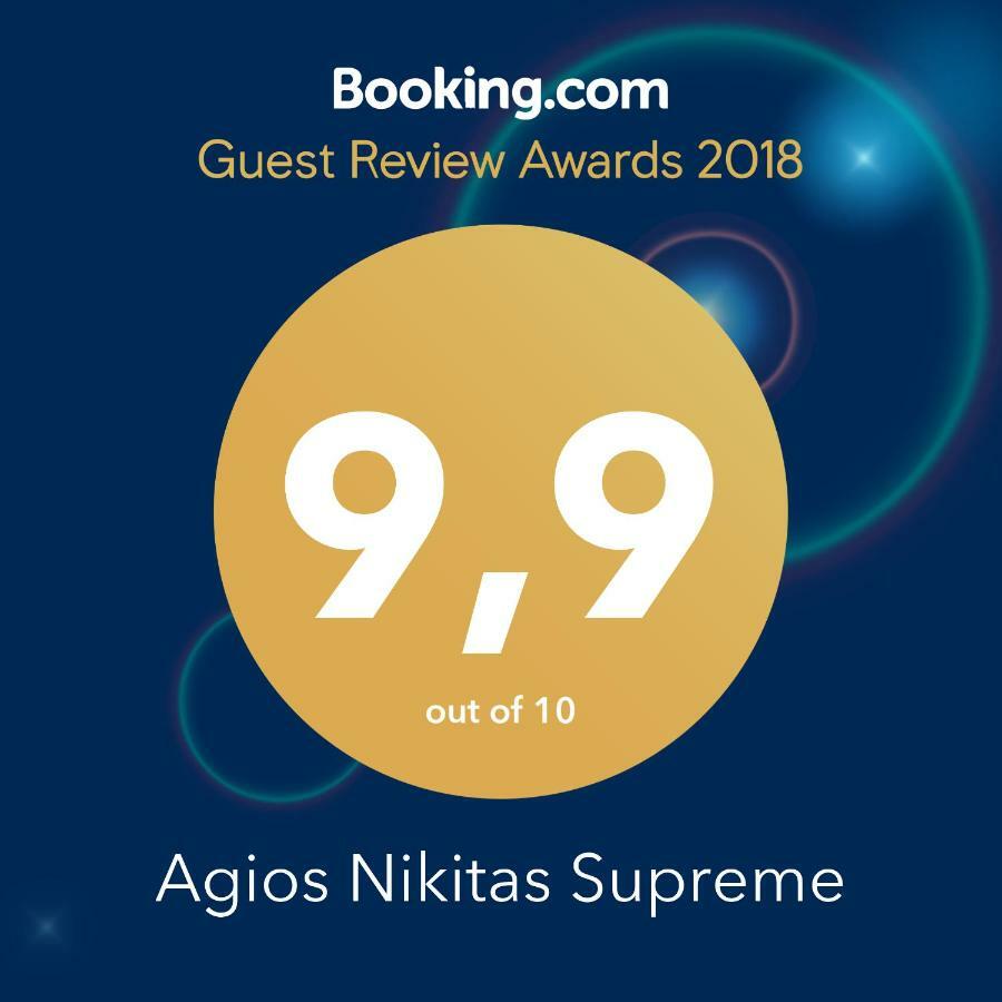 Supreme By Imagine Lefkada * Agios Nikitas
